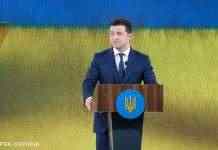 Зеленський видав указ про надання допомоги Індії для боротьби з COVID