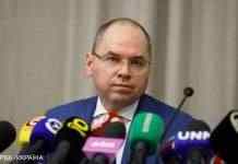 Україна синхронізує COVID-сертифікати з іншими країнами, – Степанов