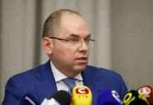 В МОЗ заявили, що не займаються поставками COVID-вакцин на комерційний ринок