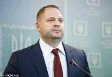 Зустріч нормандських радників щодо Донбасу пройде завтра