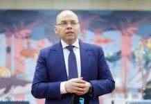 Відставка Степанова: у “Слузі народу” розповіли про позицію фракції