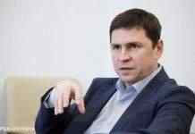 “Відбувся жорсткий обмін думками”: в ОП розповіли про переговори “нормандських” радників