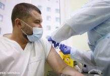 Світовий банк допоможе Україні з COVID-вакцинацією. Затверджено проект на 90 млн доларів