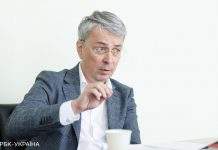 В Україні стартує проєкт “Велика реставрація”: торкнеться кожного регіону