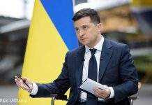 Зеленський виступить на форумі “Україна 30” з приводу ринку землі