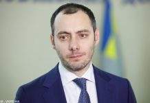 Комітет Ради підтримав кандидатуру Кубракова на посаду глави МІУ