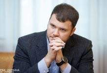 У “Слузі народу” пояснили, за що звільняють Криклія