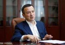 Мінекономіки погіршило прогноз щодо ВВП та інфляції на 2021 рік