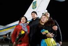 Обмін полоненими: окупанти передали Україні свої списки