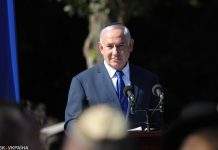 Нетаньяху про удари по Сектору Газа: будемо продовжувати до тих пір, поки це необхідно