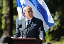 Нетаньяху: операція в Секторі Газа триватиме стільки, скільки буде потрібно