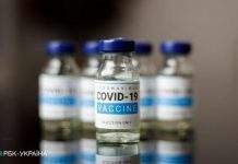 AstraZeneca зупиняє виробництво вакцин в Латинській Америці, за винятком Бразилії