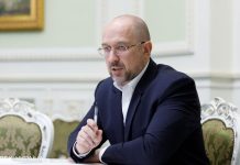 Шмигаль розповів, чи можуть в Україні ввести податки для багатих