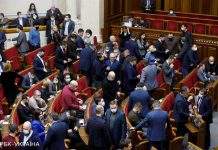 Свіжий рейтинг партій: за кого українці проголосують на парламентських виборах