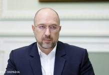 Шмигаль: українців з черги в “Дії” скоро запросять на вакцинацію від COVID
