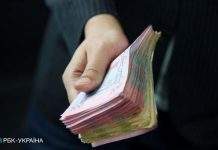 У декларації народного депутата виявили 1,2 млн гривень необґрунтованого доходу