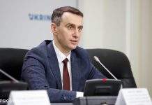 Адаптивний карантин змінять: хочуть переглянути індикатори “зеленої” зони