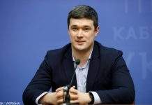 Мінімум 12 каналів: через кодування супутника в Україні посилять цифрове ТБ