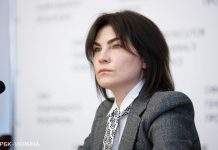 Венедіктова про оскарження домашнього арешту Медведчука: скоріш за все, буде апеляція