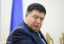 У будинку Тупицького проходять обшуки