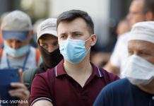 Миколаївську область перевели в “помаранчеву” зону карантину