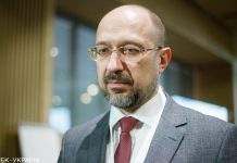 Шмигаль оцінив ситуацію з коронавірусом в Україні: покращується другий місяць поспіль