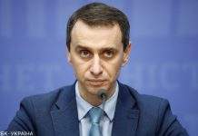 Ляшко підписав контракт на вакцину від COVID. Але не уточнив, на яку саме