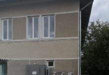 Пожежу в районній лікарні ліквідували в Івано-Франківській області: ніхто не постраждав