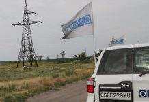 На вихідних Донбас обстрілювали 1365 разів: в ОБСЄ розповіли про порушення