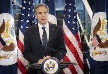 Держдепартамент США запросив для України 250 млн доларів допомоги