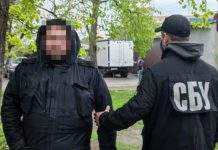 Збував кримінальникам: СБУ припинила контрабанду комплектуючих для пістолетів-кулеметів