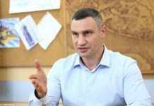 Кличко відповів Зеленському: я думав, що у нас спільні вороги