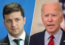 Єрмак про зустріч Зеленського і Байдена: є підстави вважати, що вона невдовзі відбудеться