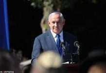 Прем’єр Ізраїлю скликає військово-політичний кабінет для обговорення “важких подій”