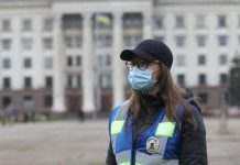 Трагедія 2 травня: силовики взяли під охорону центр Одеси, щоб не допустити провокацій