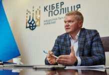 Чи можуть в Україні посадити за коментар у соцмережах: відповідь Кіберполіції