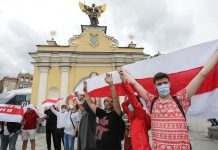 БЧБ-прапори і критика Лукашенка: в Європі пройшли акції на підтримку Білорусі