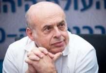 Голова наглядової ради меморіалу Голокосту “Бабиного Яр” закликав звільнити Навального