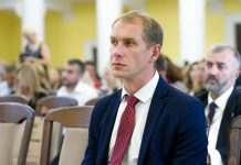 Держекоінспекція запускає контроль ефективності своїх інспекторів