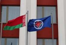 Білорусь закриває посольство в Канаді