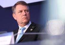 У Румунії створять євроатлантичний центр оборони НАТО для стримування Росії