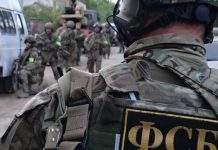 У Криму українця засудили до року колонії за нібито “створення екстремістської спільноти”