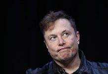 Криптовалюта Dogecoin різко обвалилась через жарт Ілона Маска