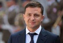 Підписання декларації про європейську перспективу України наближає інтеграцію у ЄС, – Зеленський