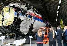 Попереднє провадження у справі MH17 завершено. Судді та адвокати дослідили уламки