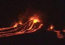 В Ісландії виставили на продаж вулкан, що прокинувся