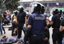 Марш до дня дивізії СС: у Києві судитимуть чоловіка, який використав нацистське вітання