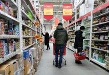 Споживчі настрої українців покращилися: що стало причиною