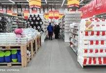 Квітневий локдаун сильно вдарив по роздрібній торгівлі в Україні
