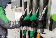 АЗС зобов’язали опустити ціни на бензин нижче 30 грн: оприлюднена нова максимальна ціна